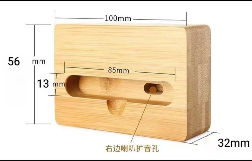 Personalized Office Desk Accessory - Custom Logo Wooden Smartphone Stand - Eco-Friendly Bamboo Passive Amplifier Gift